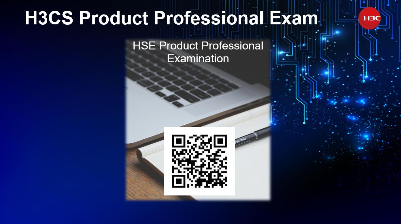H3CS Product Professional Exam .jpg